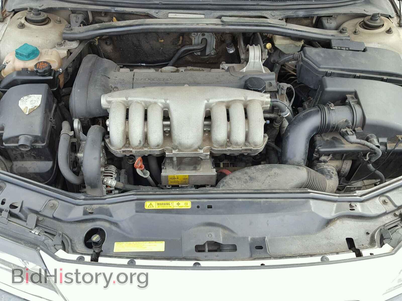 2000 VOLVO S80 - VIN: YV1TS94D8Y1130181 - Фото 7