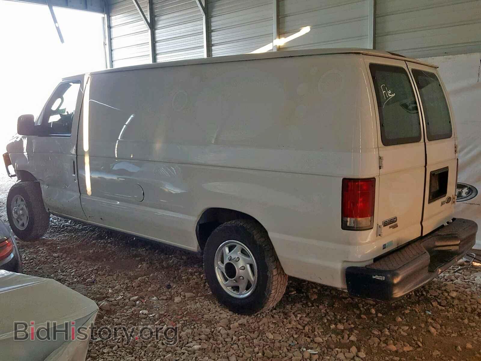 2014 FORD ECONOLINE - VIN: 1FTNE1EW3EDA25078 - Photo 3