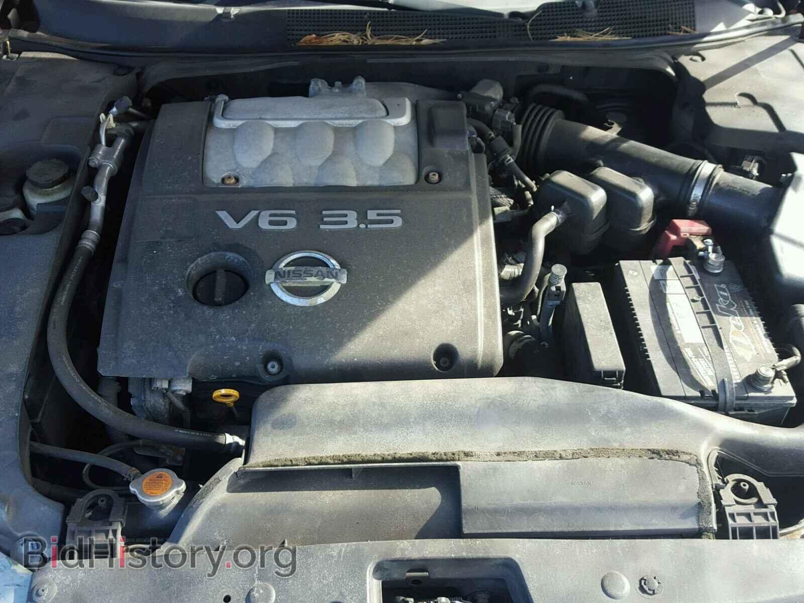 2006 NISSAN MAXIMA - VIN: 1N4BA41E36C837491 - Photo 7