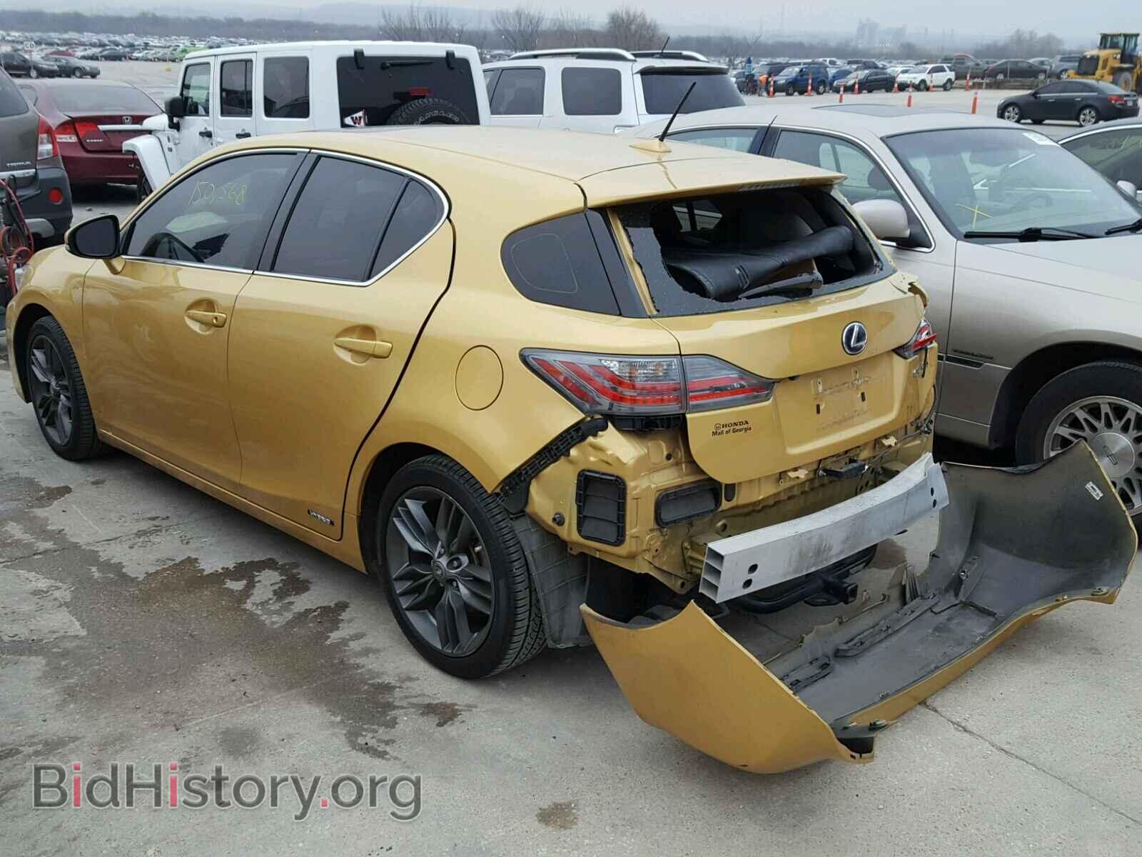 2012 LEXUS CT 200 - VIN: JTHKD5BH2C2049253 - Фото 3