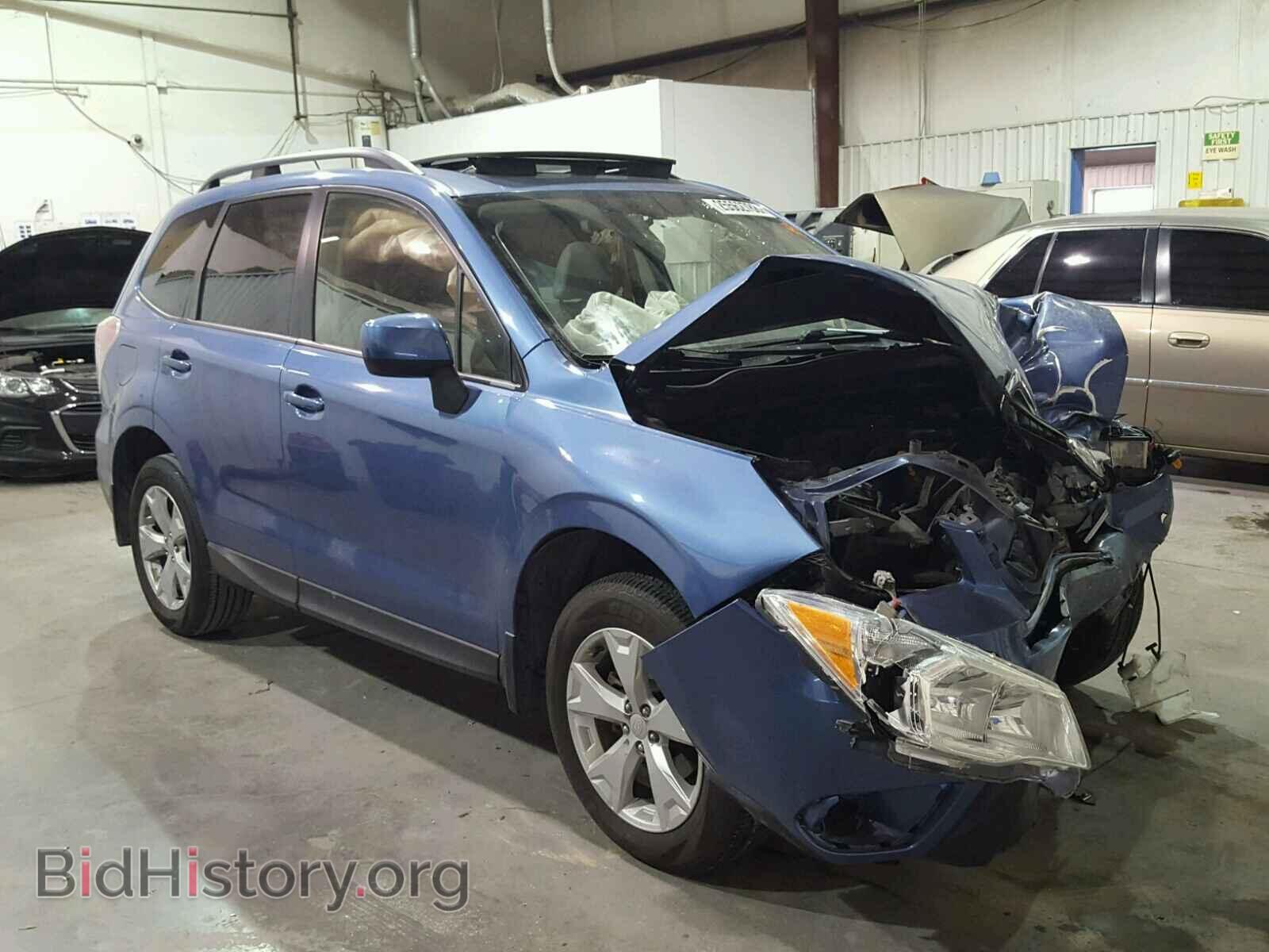 Photo JF2SJADC7FH552929 - SUBARU FORESTER 2015