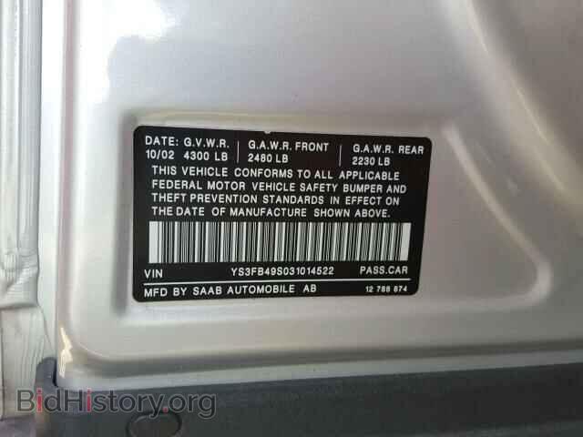 2003 SAAB 9 3 - VIN: YS3FB49S031014522 - Фото 10