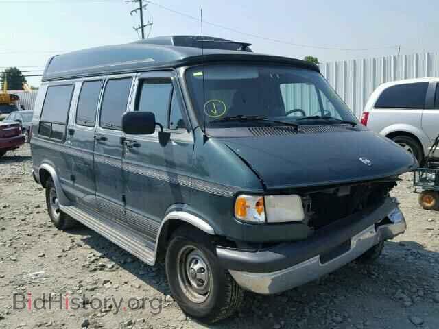 1996 Dodge RAM VAN RAM Van B2 (VIN 2B6HB21Y2TK140815) — фото 1 из 10, Copart, повреждение: передняя часть