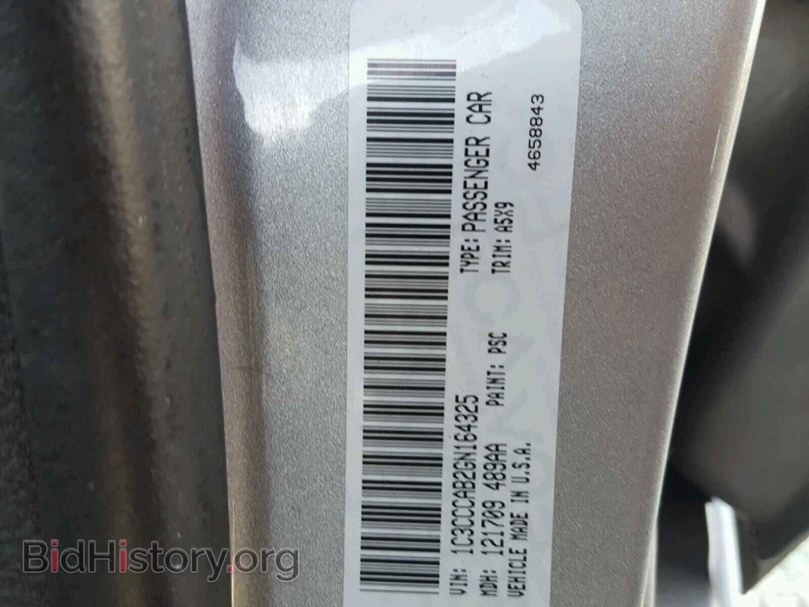 2016 CHRYSLER 200 - VIN: 1C3CCCAB2GN164325 - Photo 10