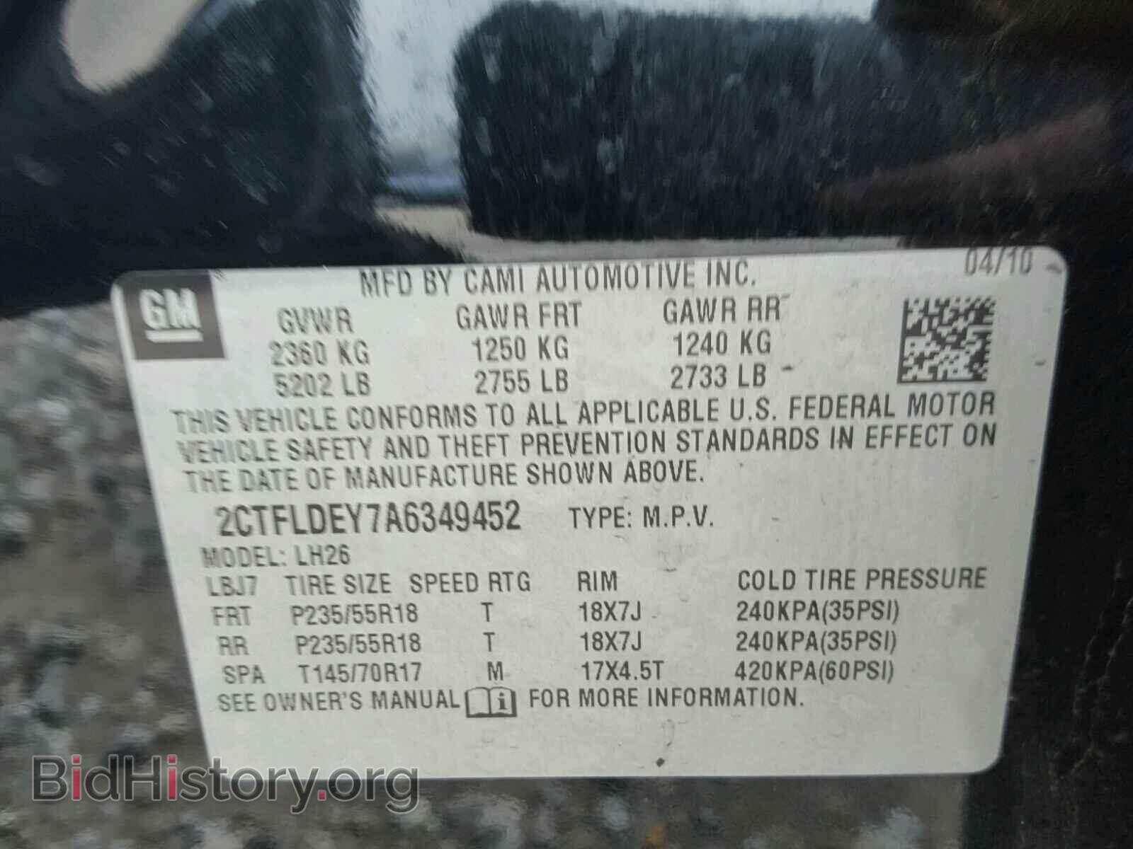 2010 GMC TERRAIN - VIN: 2CTFLDEY7A6349452 - Фото 10