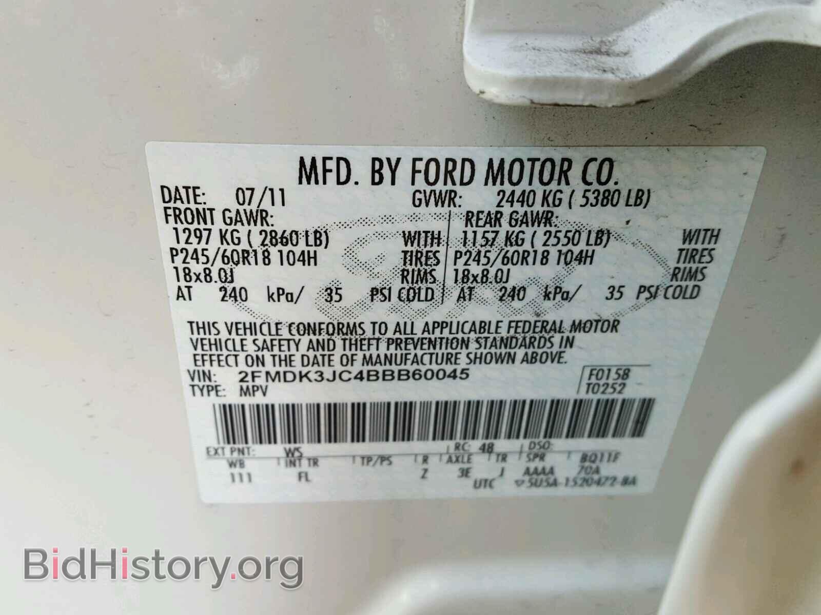 2011 FORD EDGE - VIN: 2FMDK3JC4BBB60045 - Photo 10