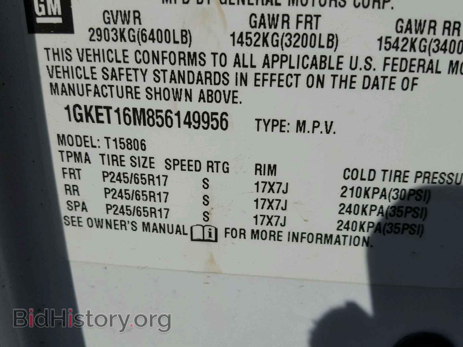 2005 GMC ENVOY - VIN: 1GKET16M856149956 - Фото 10
