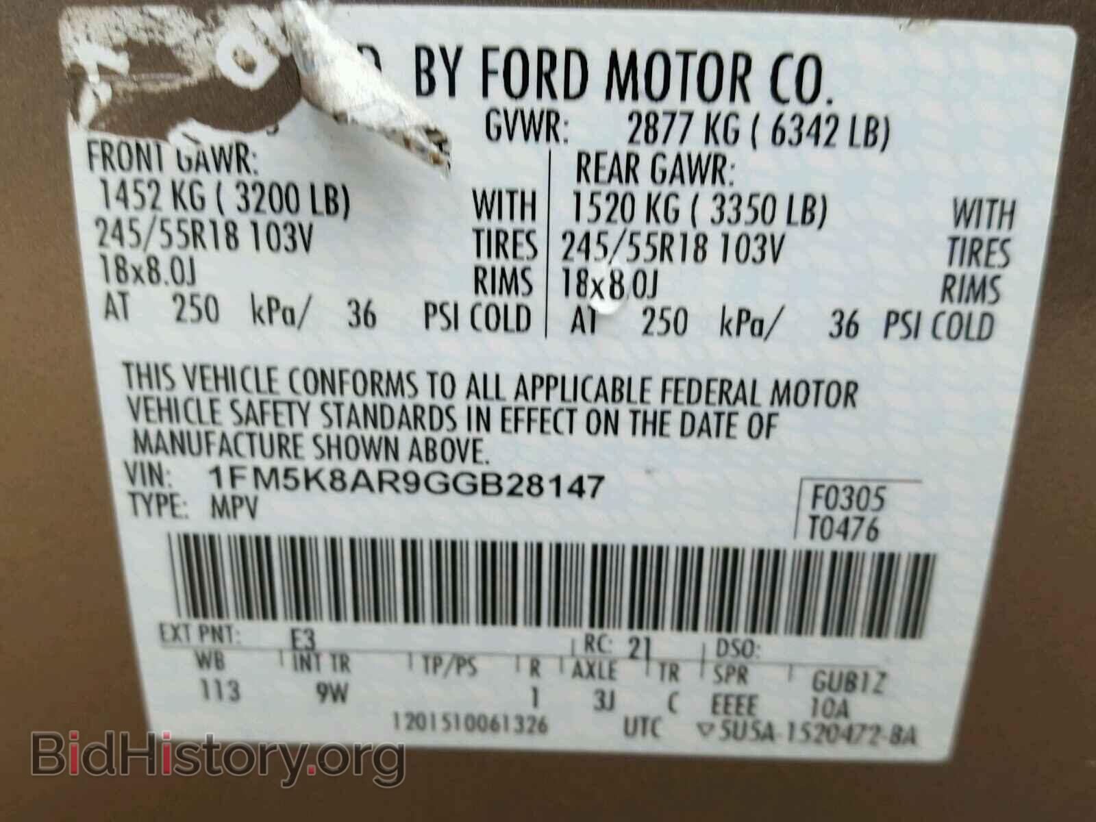 2016 FORD EXPLORER - VIN: 1FM5K8AR9GGB28147 - Photo 10
