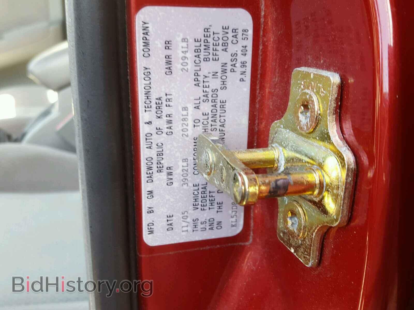 2006 SUZUKI FORENZA - VIN: KL5JD86Z46K328151 - Фото 10