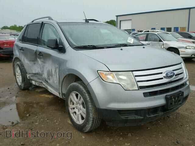 Фотография 2FMDK46C27BB09018 - FORD EDGE 2007