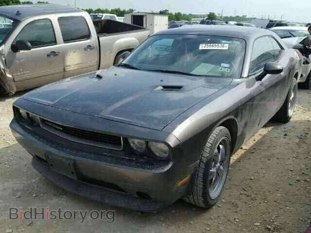 2014 DODGE CHALLENGER - VIN: 2C3CDYAG2EH302196 - Photo 2
