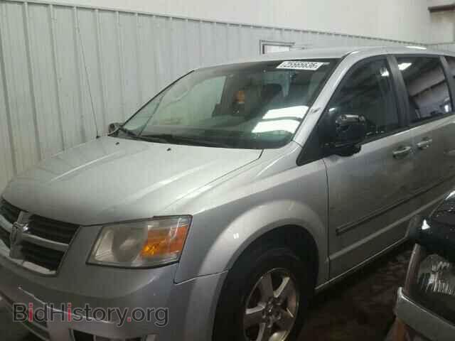 2008 DODGE CARAVAN - VIN: 1D8HN54P08B118706 - Фото 2