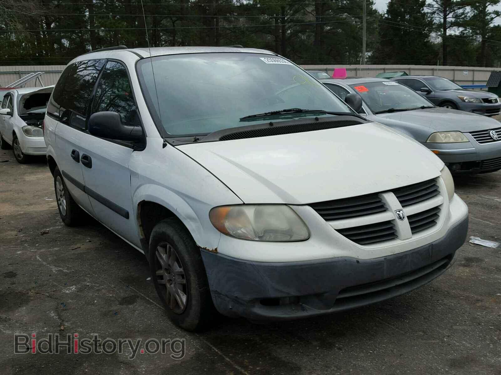 Photo 1D4GP25R85B204217 - DODGE CARAVAN 2005