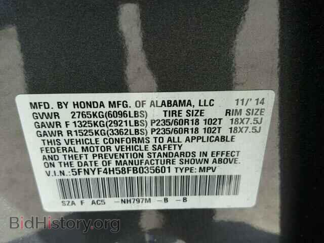2015 HONDA PILOT - VIN: 5FNYF4H58FB035601 - Фото 9