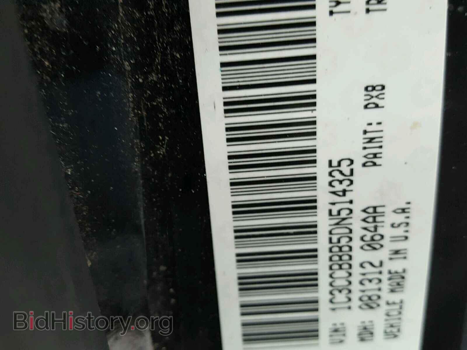 2013 CHRYSLER 200 - VIN: 1C3CCBBB5DN514325 - Photo 10