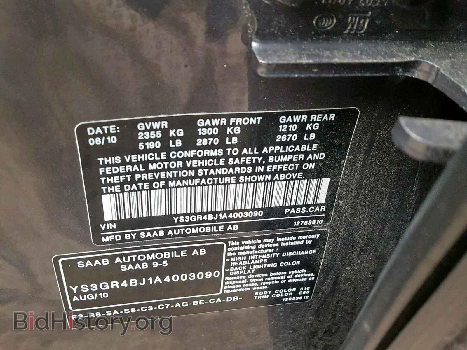 2010 SAAB 9 5 - VIN: YS3GR4BJ1A4003090 - Фото 10