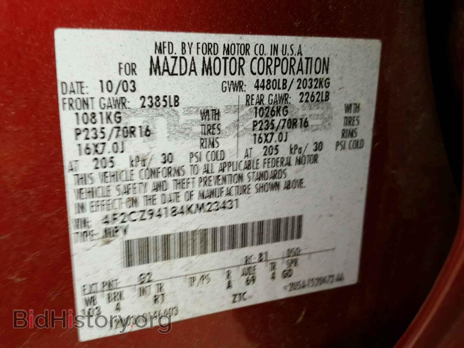 2004 MAZDA TRIBUTE - VIN: 4F2CZ94184KM23431 - Фото 10