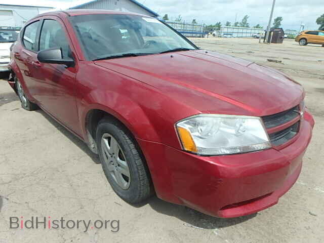 Фотография 1B3LC46K78N102464 - DODGE AVENGER 2008