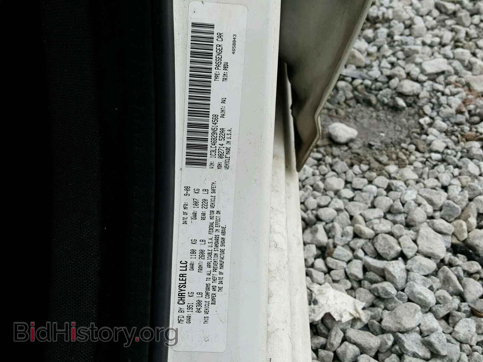 2009 CHRYSLER SEBRING - VIN: 1C3LC46B29N514568 - Фото 10