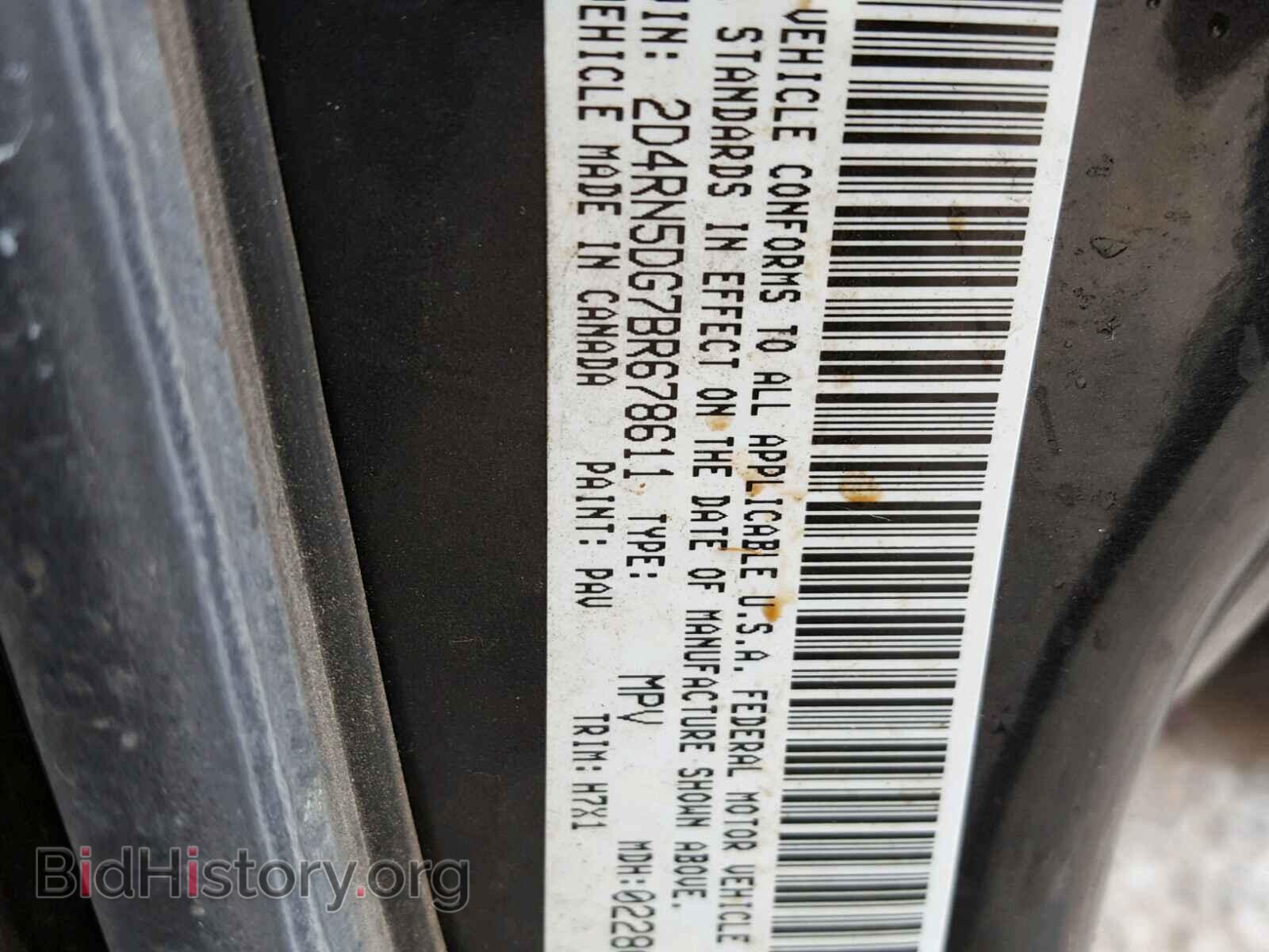 2011 DODGE CARAVAN - VIN: 2D4RN5DG7BR678611 - Photo 10