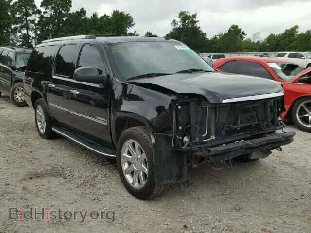 Photo 1GKS1MEF6DR150856 - GMC YUKON 2013