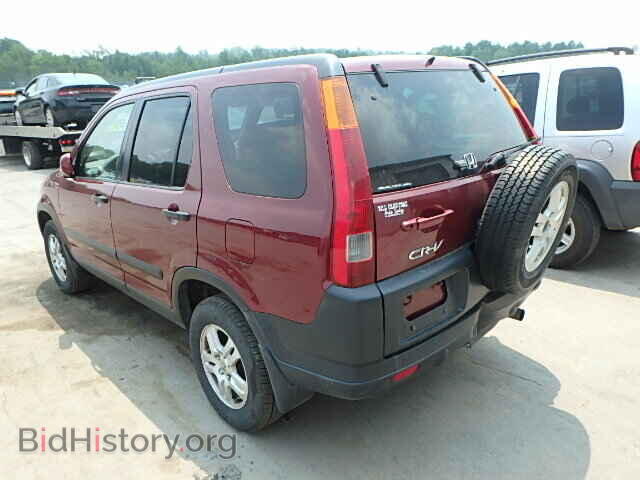 2003 HONDA CRV - VIN: SHSRD77843U122522 - Фото 3