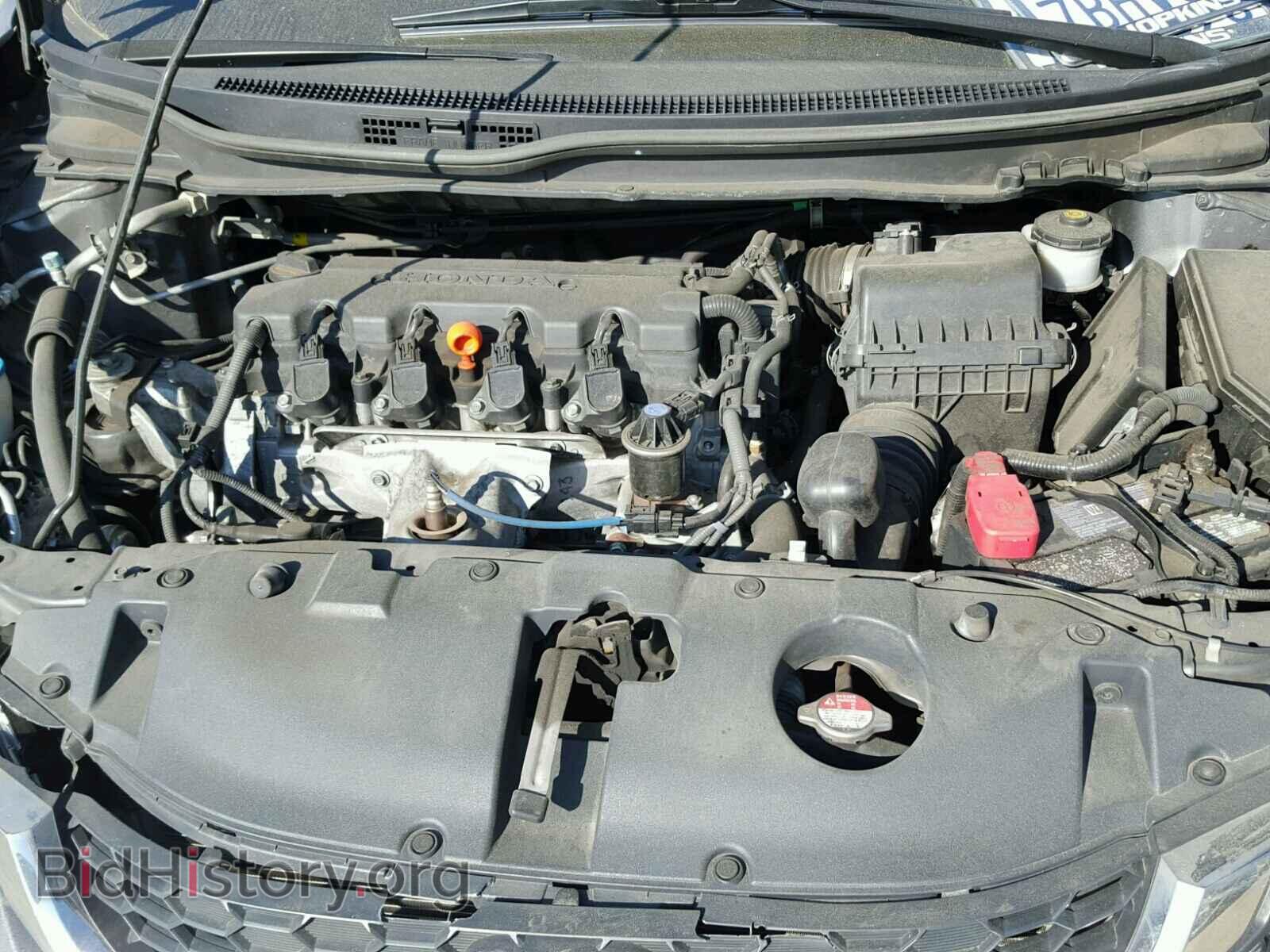 2013 HONDA CIVIC - VIN: 19XFB2F53DE239686 - Фото 7