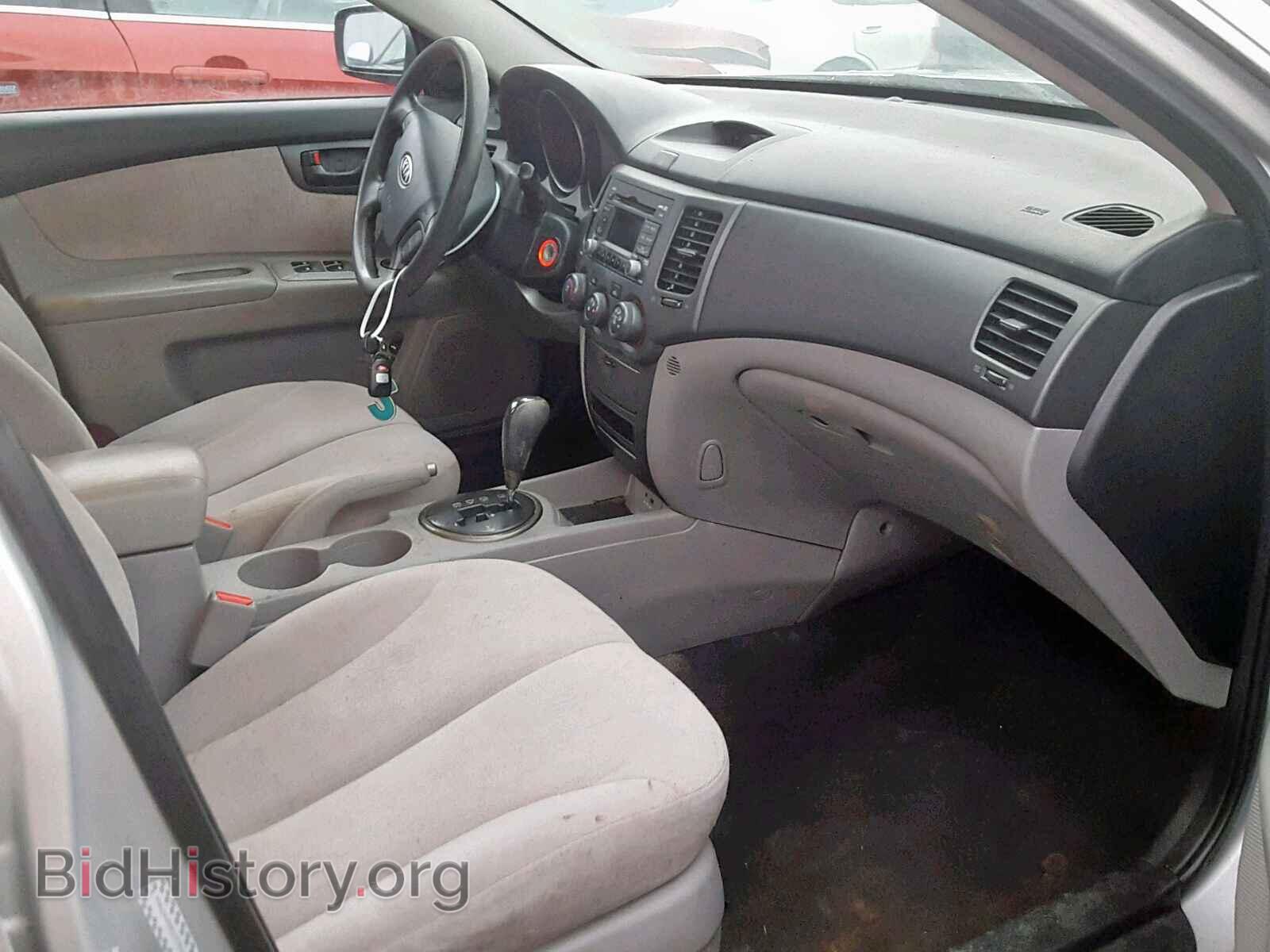 2010 KIA OPTIMA - VIN: KNAGG4A80A5397846 - Фото 5
