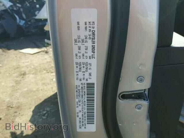 2010 DODGE JOURNEY - VIN: 3D4PG4FB2AT117290 - Фото 10