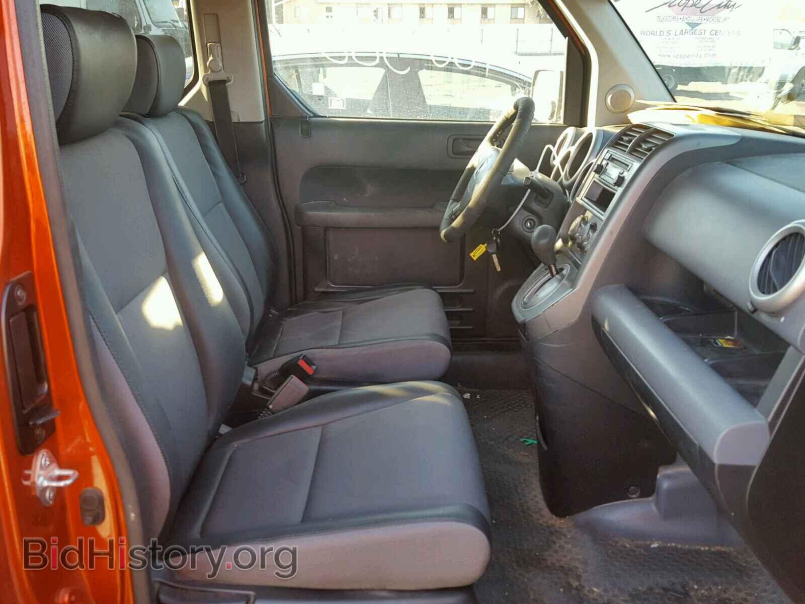 2005 HONDA ELEMENT - VIN: 5J6YH18305L010740 - Фото 5