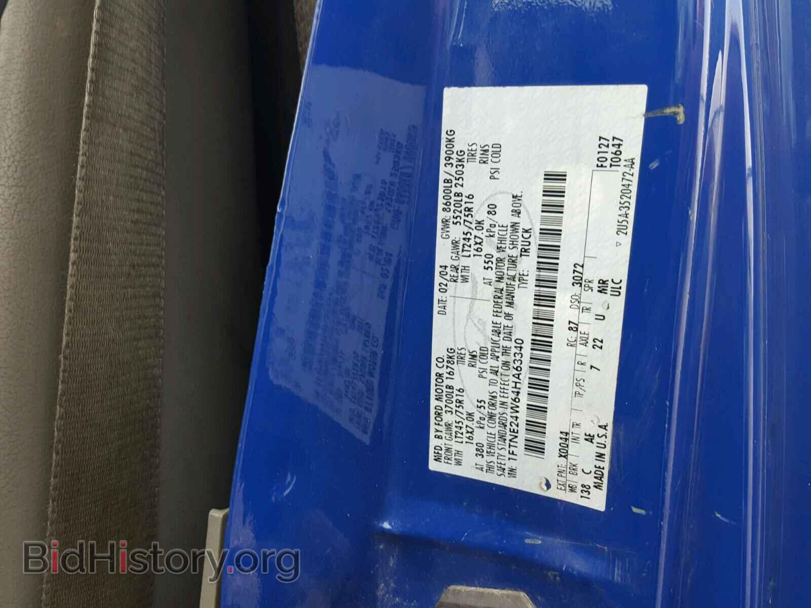 2004 FORD ECONOLINE - VIN: 1FTNE24W64HA63340 - Photo 10