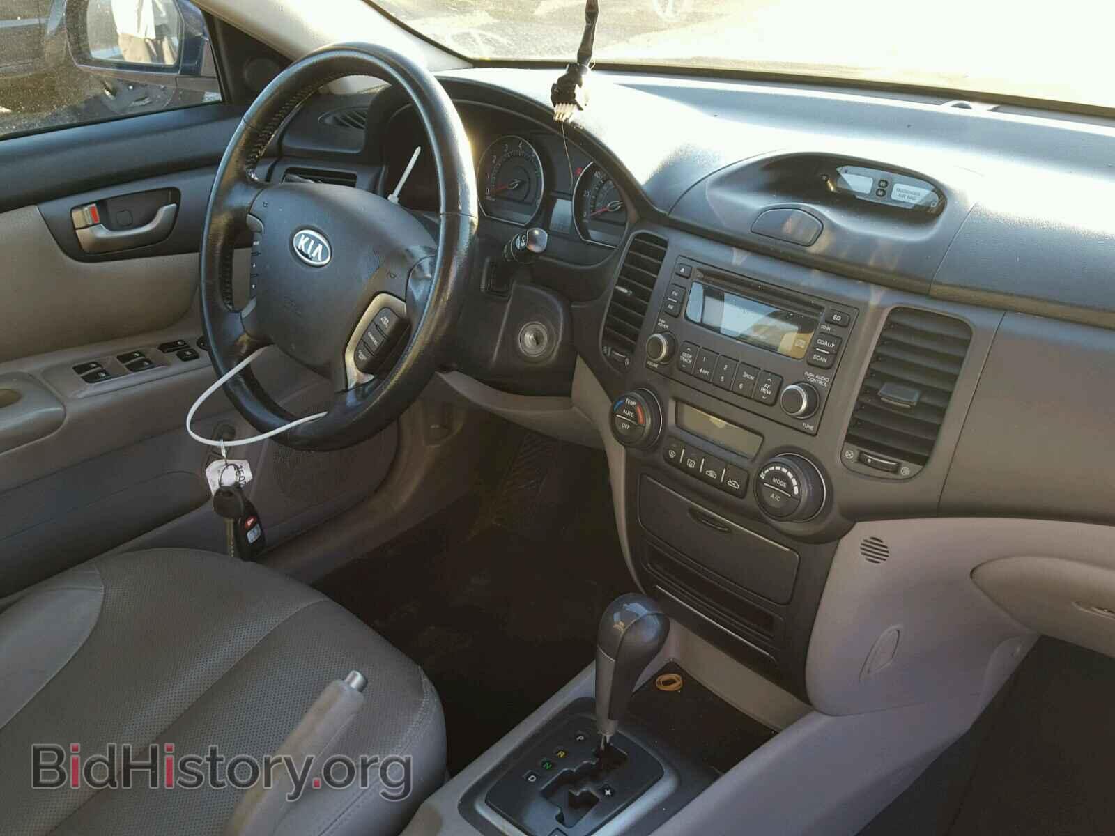 2008 KIA OPTIMA - VIN: KNAGE123X85226457 - Фото 9