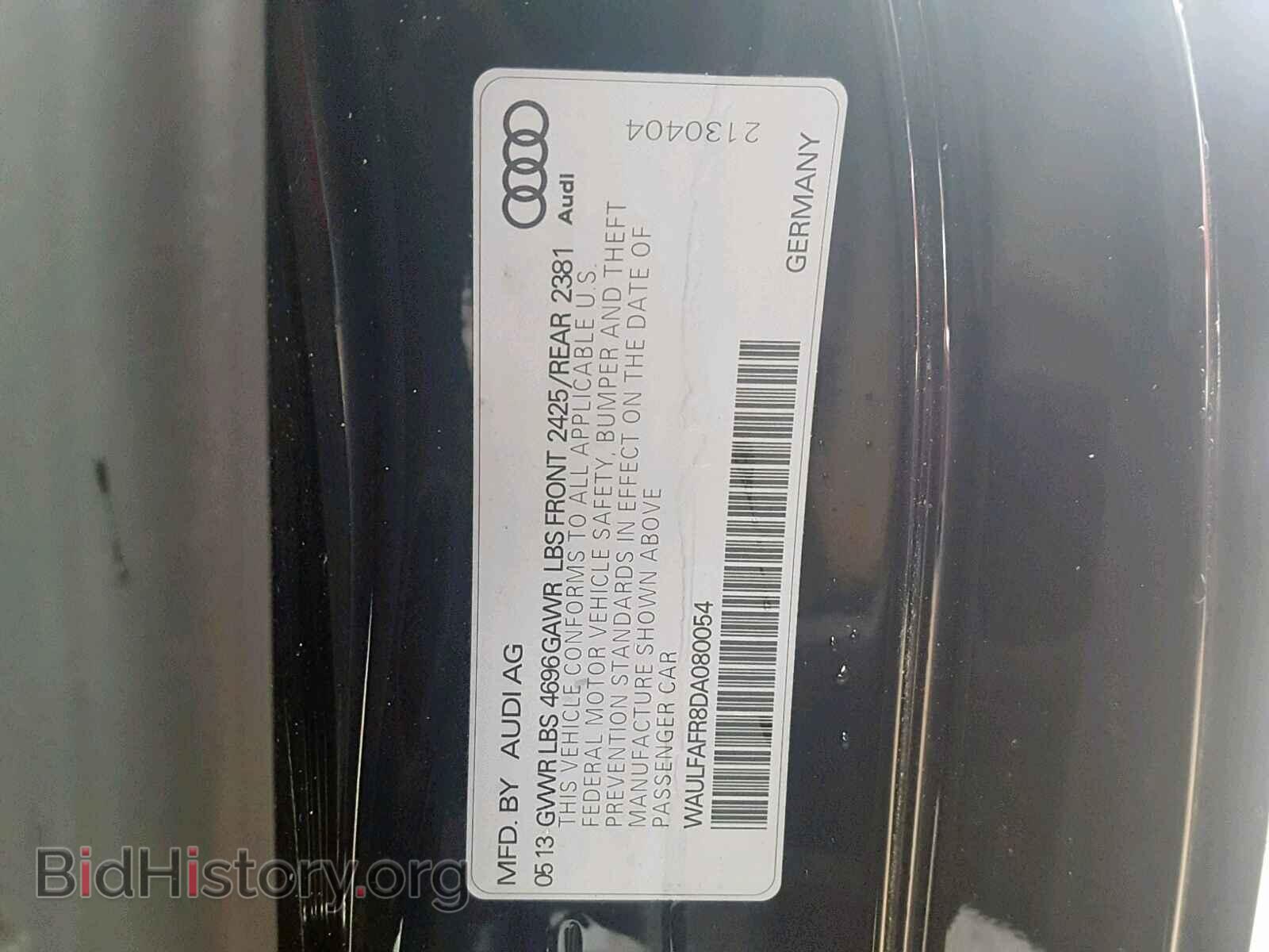 2013 AUDI A5 PREMIUM - VIN: WAULFAFR8DA080054 - Фото 10