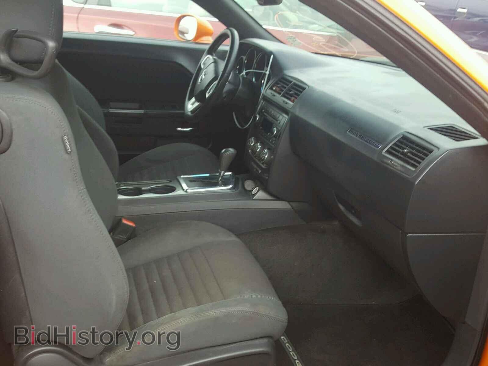 2012 DODGE CHALLENGER - VIN: 2C3CDYAG3CH153634 - Photo 5