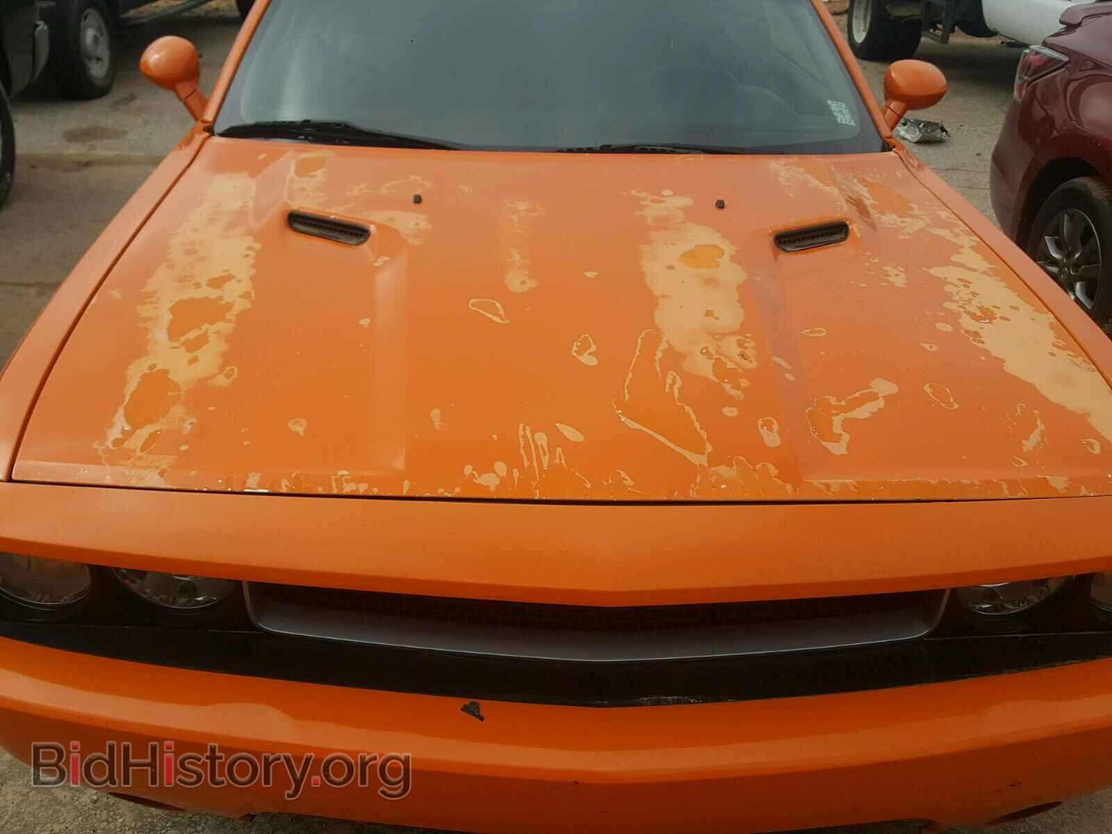 2012 DODGE CHALLENGER - VIN: 2C3CDYAG3CH153634 - Photo 9