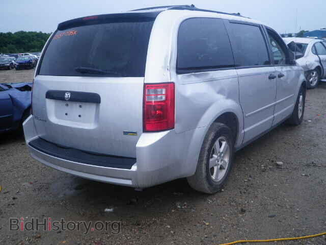 2008 DODGE CARAVAN - VIN: 2D8HN44H08R702995 - Фото 3