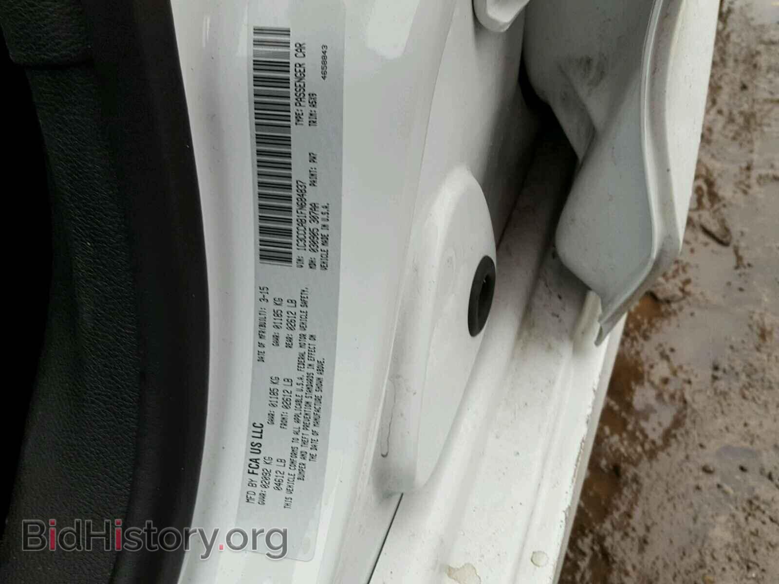 2015 CHRYSLER 200 - VIN: 1C3CCCAB1FN684837 - Photo 10