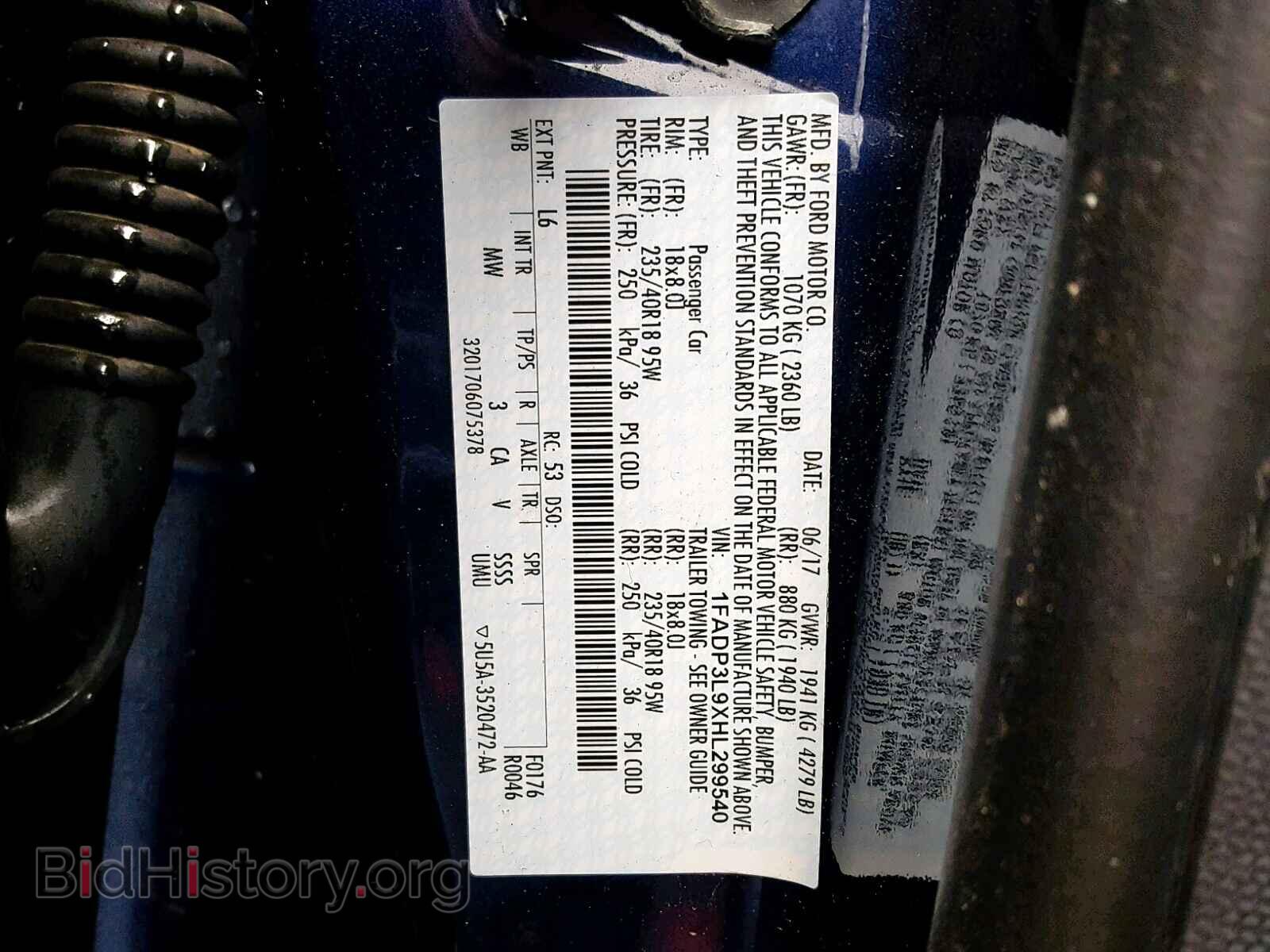 2017 FORD FOCUS - VIN: 1FADP3L9XHL299540 - Photo 10