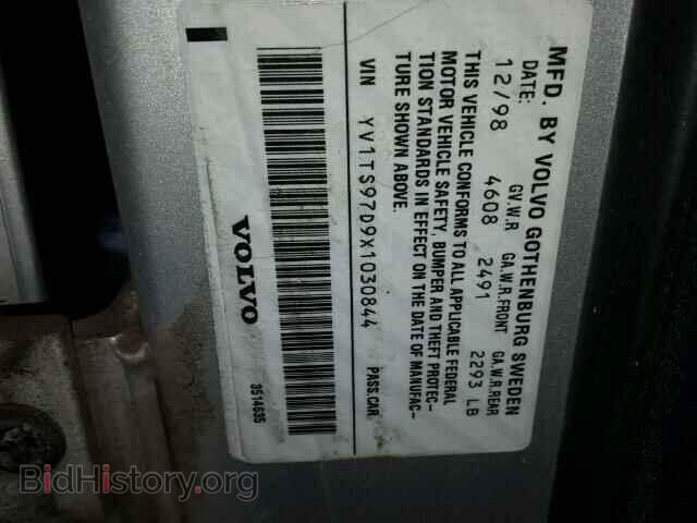 1999 VOLVO S80 - VIN: YV1TS97D9X1030844 - Фото 10