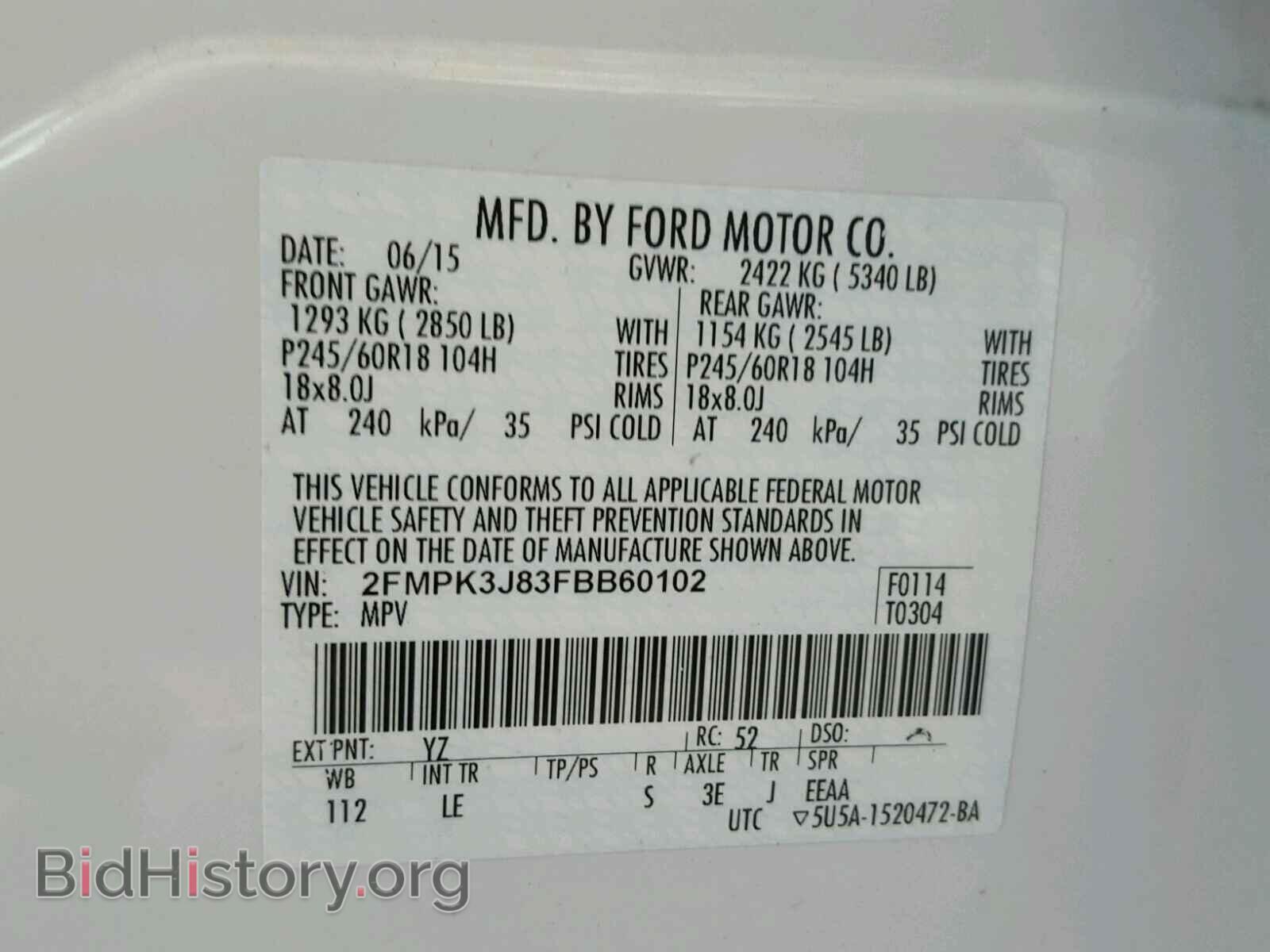 2015 FORD EDGE - VIN: 2FMPK3J83FBB60102 - Фото 10