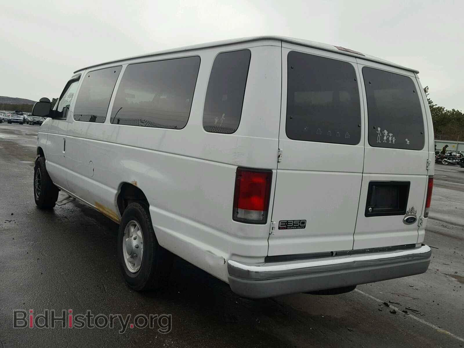 2000 FORD ECONOLINE - VIN: 1FBSS31L5YHB16955 - Photo 3