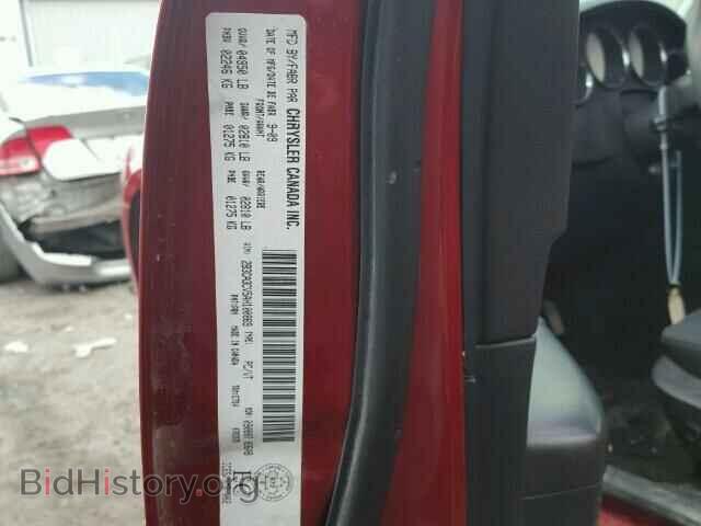 2010 DODGE CHARGER - VIN: 2B3CA3CV5AH100869 - Фото 10