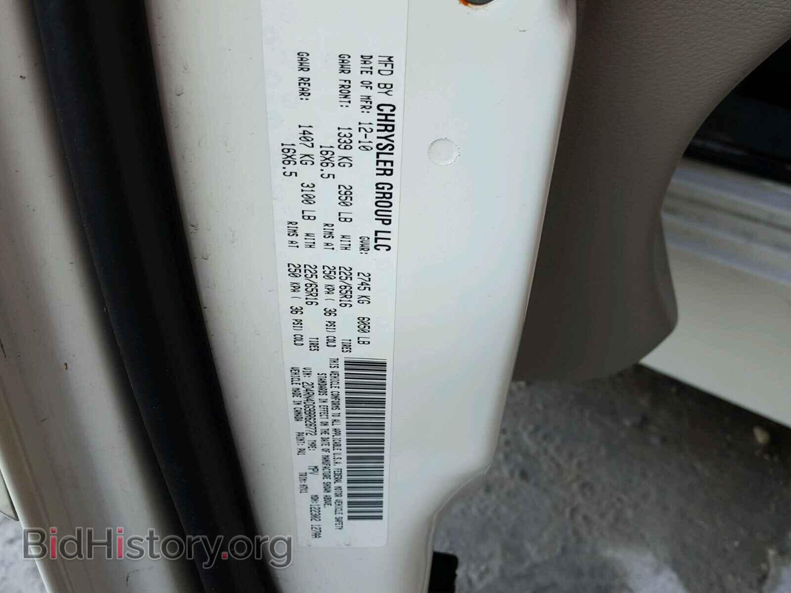 2011 DODGE CARAVAN - VIN: 2D4RN4DG9BR628772 - Фото 10
