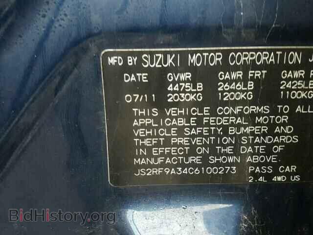 2012 SUZUKI KIZASHI - VIN: JS2RF9A34C6100273 - Photo 10