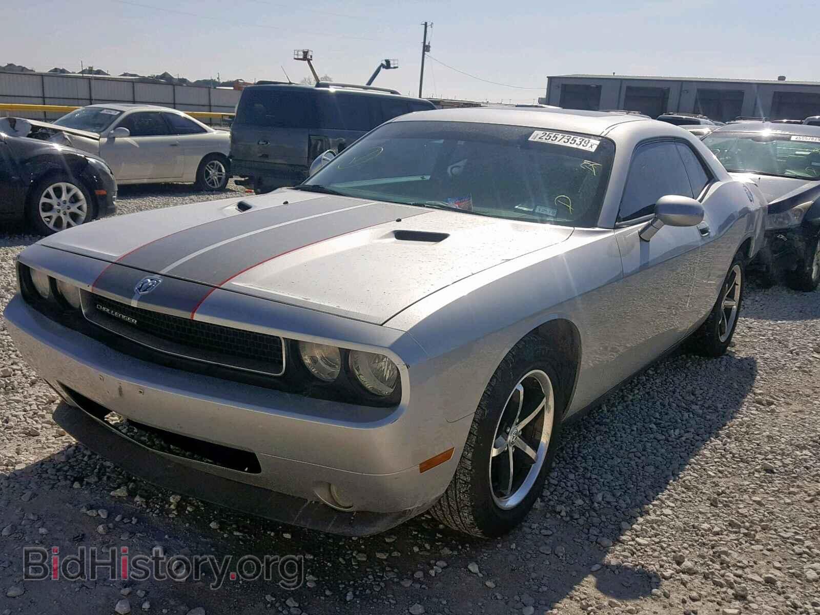2010 DODGE CHALLENGER - VIN: 2B3CJ4DV3AH179897 - Photo 2