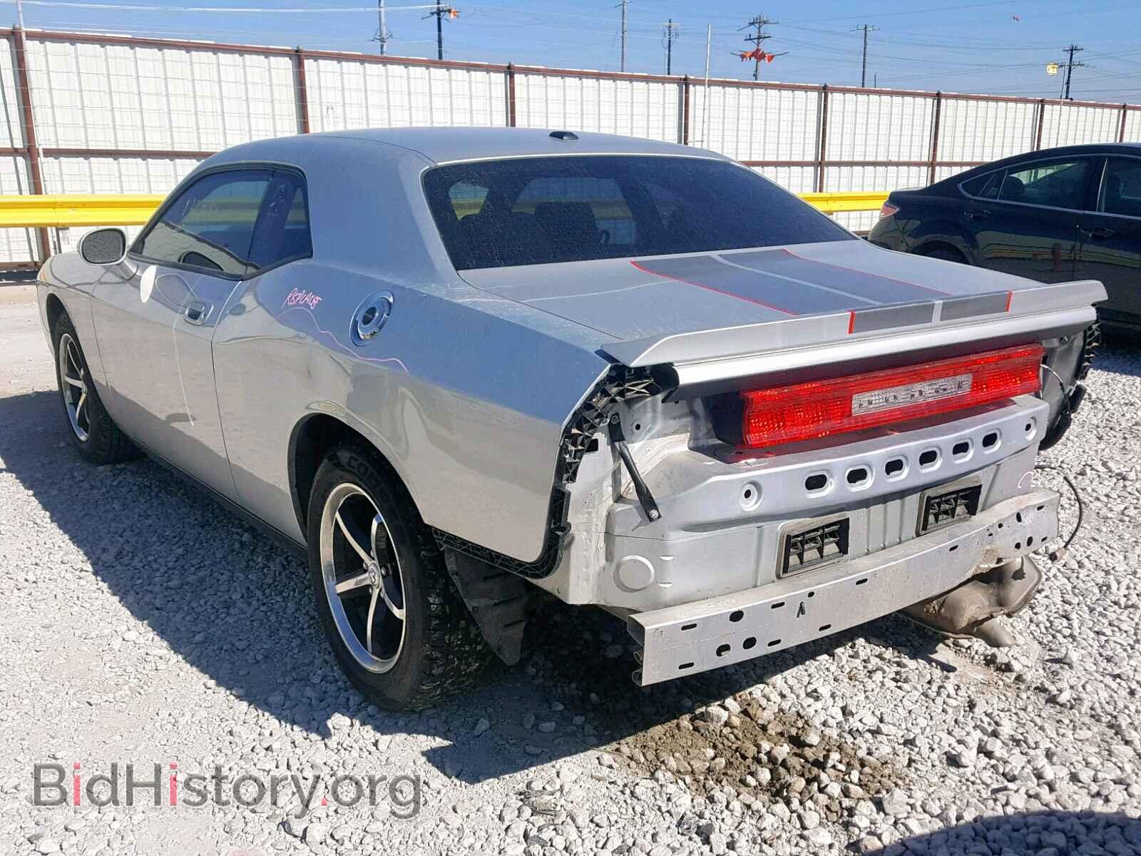 2010 DODGE CHALLENGER - VIN: 2B3CJ4DV3AH179897 - Photo 3