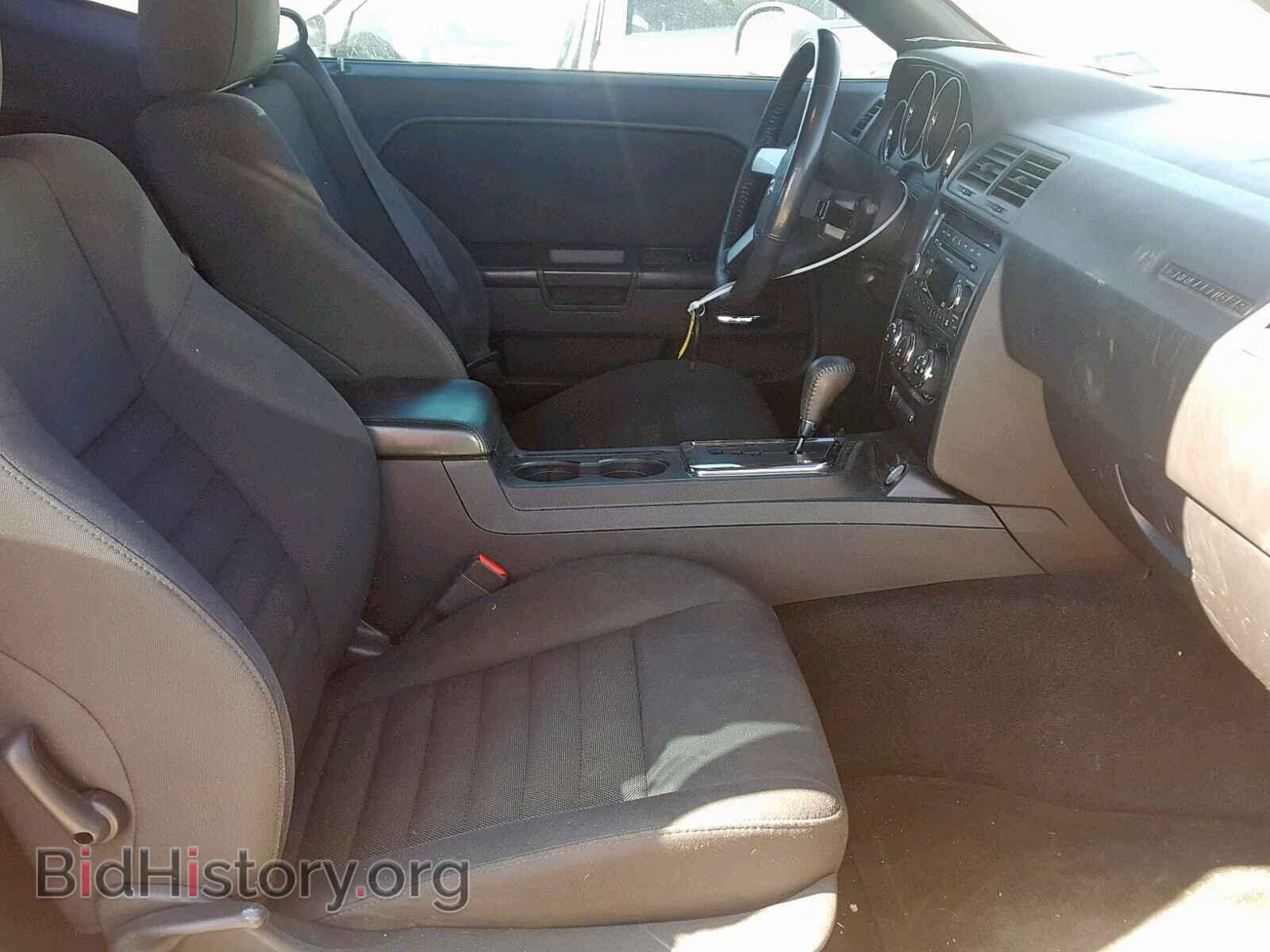 2010 DODGE CHALLENGER - VIN: 2B3CJ4DV3AH179897 - Photo 5