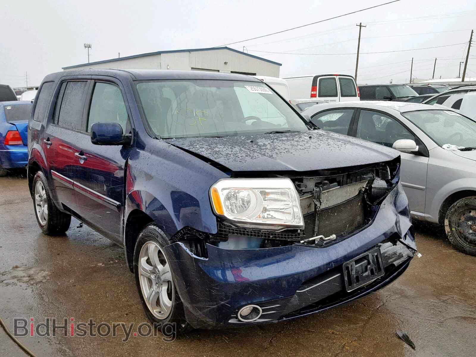 Photo 5FNYF4H45FB063640 - HONDA PILOT EX 2015