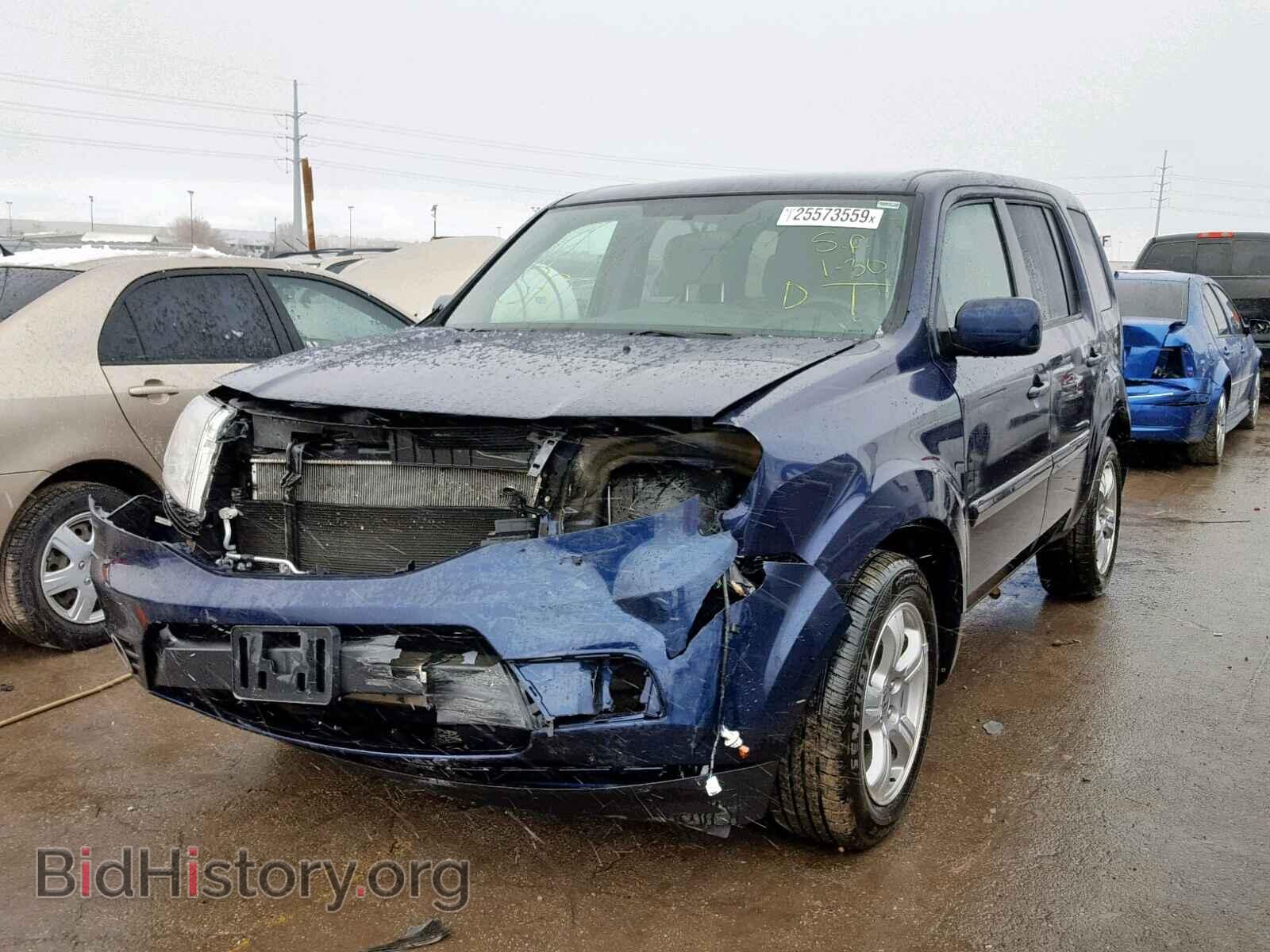2015 HONDA PILOT EX - VIN: 5FNYF4H45FB063640 - Photo 2