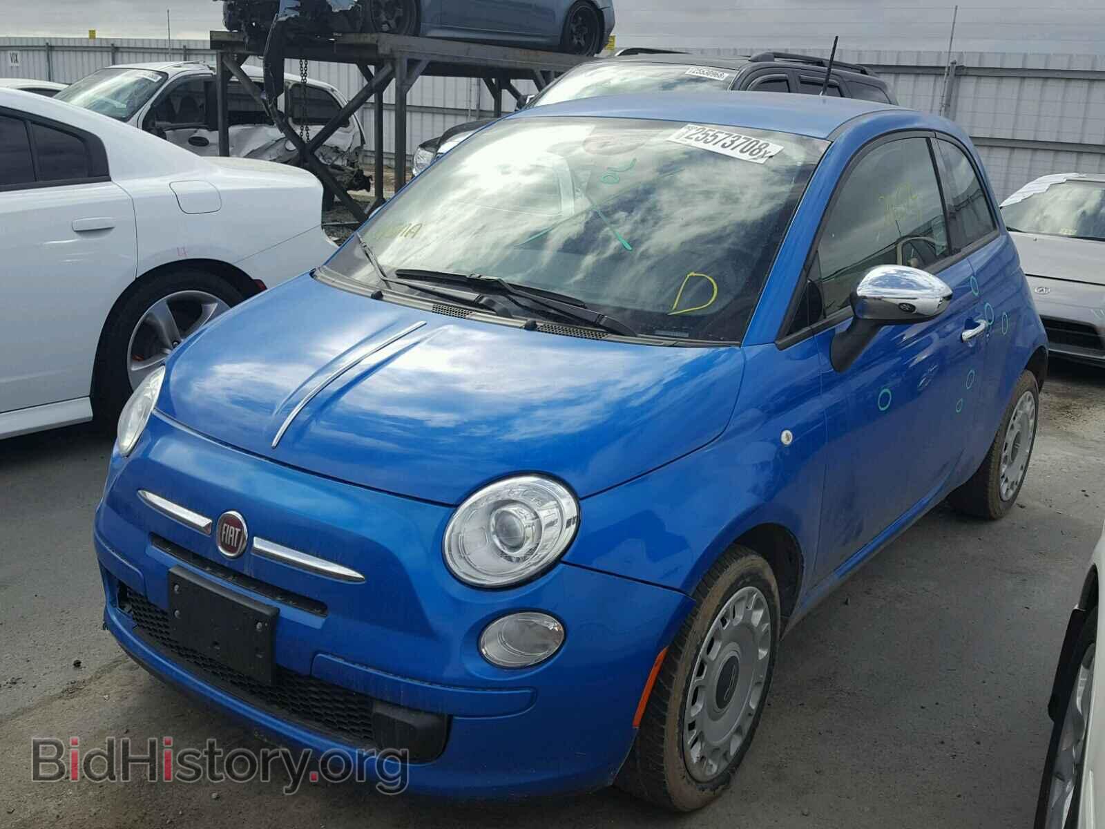 2015 FIAT 500 - VIN: 3C3CFFAR2FT610056 - Фото 2